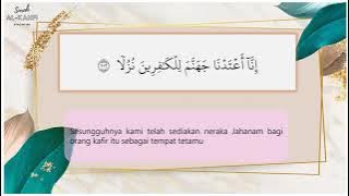 Ayat Hafazan Tingkatan 4 KSSM Surah al-Kahfi ayat 101-106