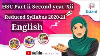 HSC Part ii |Second year Xii Reduced Syllabus 2020-21   English - Karachi board by Ustani g screenshot 3