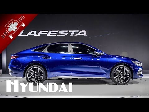 Новый Спортивный Седан Хендай Лафеста 2018 года / Hyundai