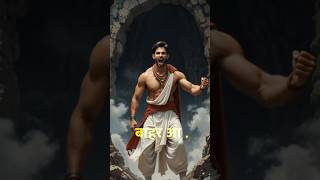 राघव बनाम कालसुर – भाई को बचाने की प्रतिज्ञा | भारतीय पौराणिक कथा | Mystery Story”
