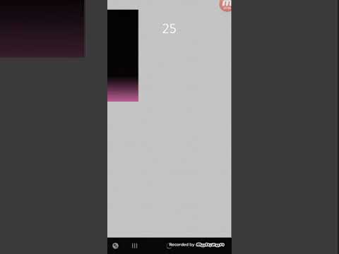 نغمة تبا سيتو 