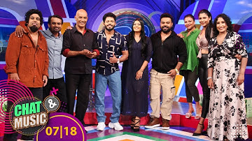 Chat & Music - Live (2025-07-18) | ITN