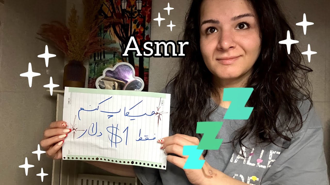 “Can $1 Makeup Actually Work? Let’s Find Out!”👰#asmr 