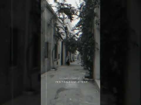 مشتاقلك حيل وعلي رفعت الصافي