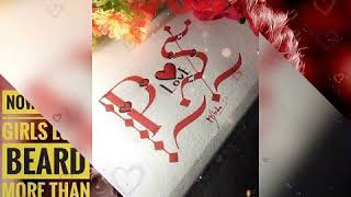 Pavan potti DJ song