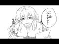 【異世界漫画】ずっと好きだった幼馴染に結婚報告されてパーティを解散された回復術士、辺境の女騎士団専属ヒーラーになる 1~10【マンガ動画】