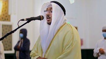 سورة الحجرات كاملة  القارئ سعد أزويت  تلاوة مرئية