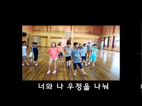 교실에서찾은희망전주완산서초3학년1반