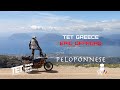 Epic offroad adventure | Trans Euro Trail Peloponnese | Suzuki V-Strom 1000 XT&KTM 1190