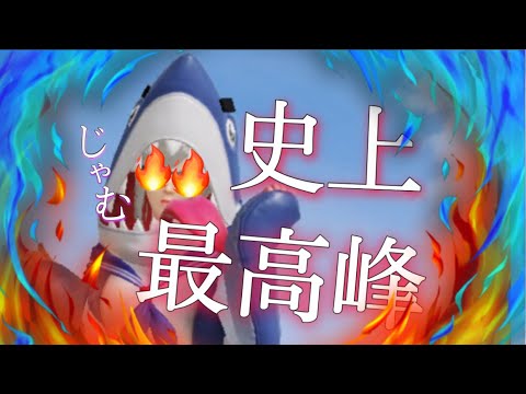 じゃむ史上最高峰のキル集【荒野行動】
