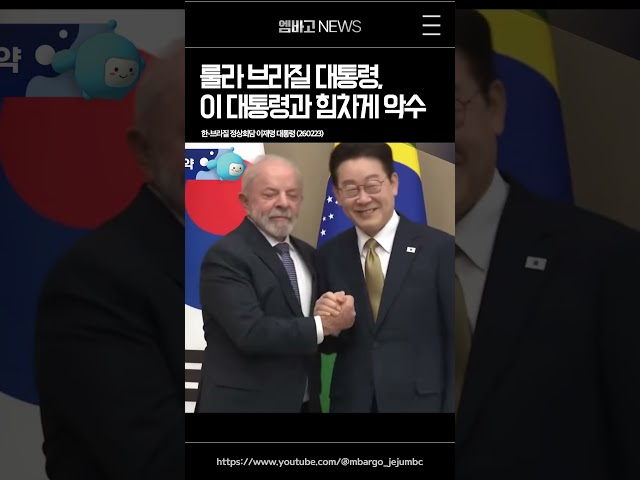 테토력 만랩💪