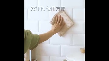 Móc Dán Tường Trong Suốt Chịu Lực Tốt Treo Tường Chắc Chắn - Siêu D... Đáng đồng tiền #shorts