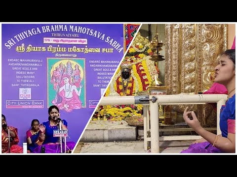 My first time in Thiruvaiyaru Thyagaraja Aradhana - #Vlog #SpoorthiRao