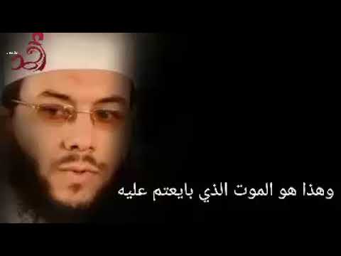 عش عزيزا بالله قويا قل الحق