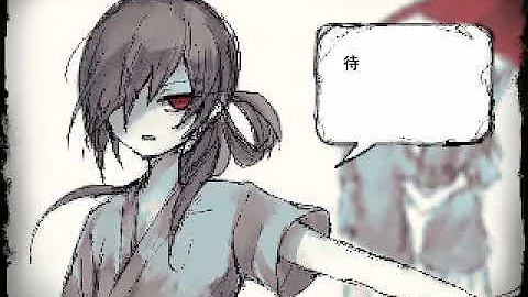 ままに会いたい2 Mp3