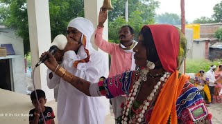 Yuvaraj Maharaj Bhog Nangara Shankh Bhadral Thanda Bichkunda 7Tv Gor Banjara
