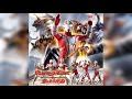 Mebius ost 10  