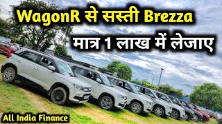 Second Hand Brezza Diesel Mega Collection 20+ Cars | Brezza Vdi, Zdi Second Hand, All India Finance