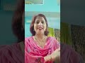 हाल चाल पूछने का जमाना गया🥰 #यु #funny #ट्यूब #comedy #nayenawelidulhanparpehledin #funnycomment