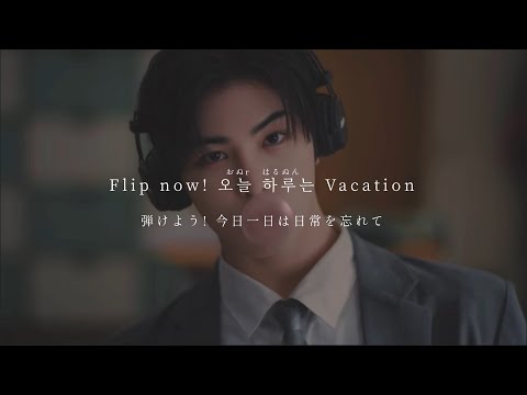 KickFlip FREEZE makestar ネコミミ トレカ 7枚セット