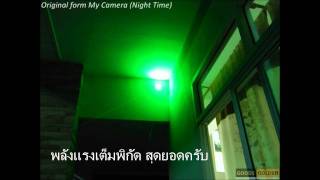 Green Laser, เลเซอร์ สีเขียว ปากกา screenshot 5