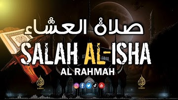 تلاوة مؤثره من سورة آل عمران | صلاةالفجر | من سورة آل عمران | للقاري الشيخ عبدالسلام | اجمل صوت