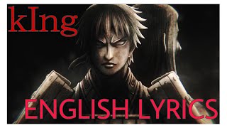 EMIKO SUZUKI | kIng ENGLISH LYRICS   [JPN/ROM] with Terracotta Army | Kingdom S3 ED2 英文和訳歌詞 キングダム3期