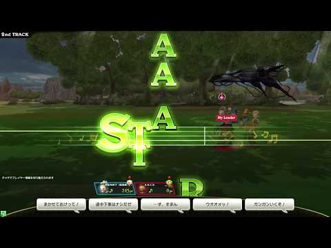 【シアトリズムFFAC】宿命への抗い(究極の譜面)from FINAL FANTASY XIII