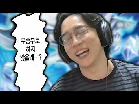 히어로 신일러의 늪 ㅋㅋㅋㅋ [히어로 업데이트 + 카드깡]