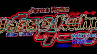 Enter the Void, Interesting Part of Intro Credits