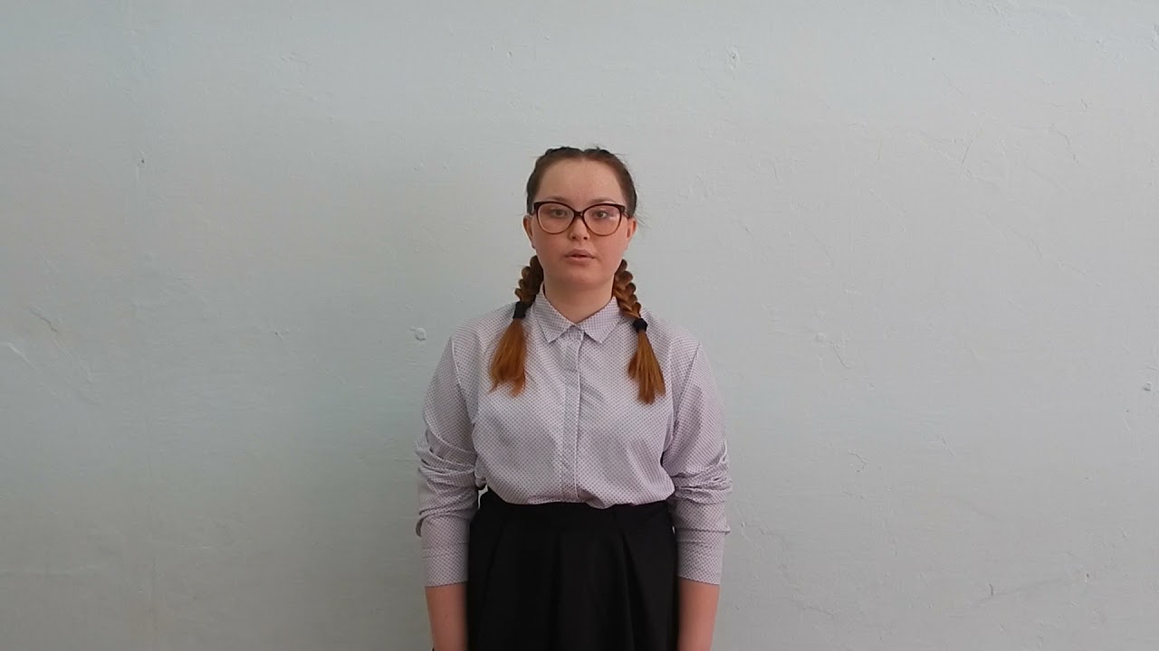 Дэу эни на татарском