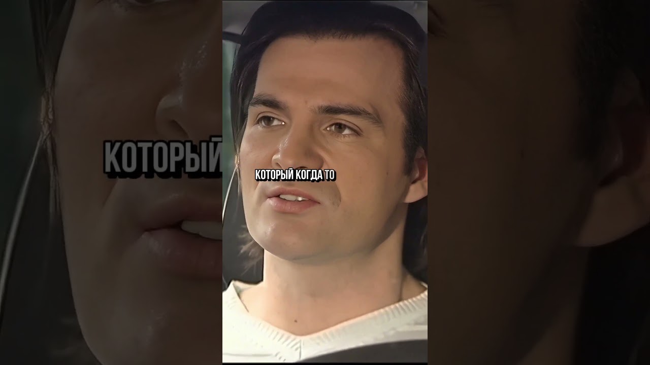 КОД 9677 | Если она выйдет замуж за сына бизнесмена то получит в завещание 9кк фунтов 