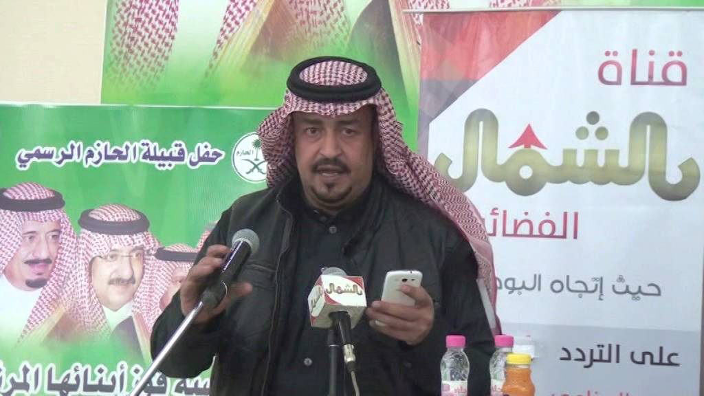 حفل الحازم الرسمي بمناسبة فوز ابناءه بعضوية المجلس البلدي