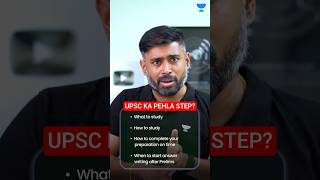Dont Start UPSC 2027 Until You Watch This — UPSC First Step! @sudarshangurjar