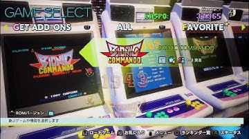 【#10】バイオニックコマンドー【カプコンアーケードスタジアム】