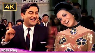 Download Lagu Tik Tik Tik Tik Chalti Jaye Ghadi | Kishore Kumar, Mukesh, Asha Bhosle | Kal Aaj Aur Kal (1971) MP3