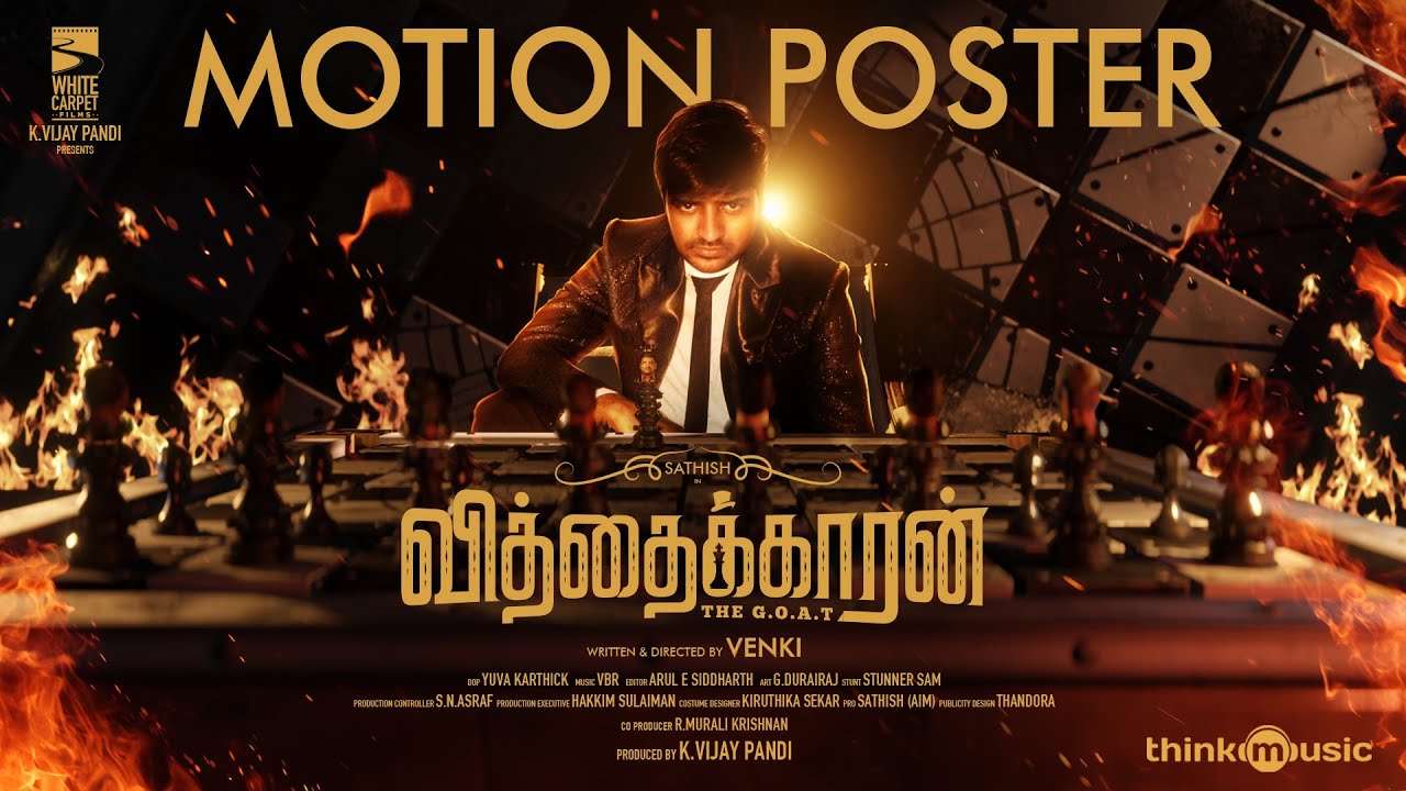 Vithaikkaaran - Motion Poster | Sathish | Simran Gupta | VBR | Venki | K.Vijay Pandi
