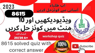 8615 solved quiz|8615 quiz|quiz 8615|aiou solved quiz 8615| b.ed 8615 quiz| 8615 quiz answer#aiou