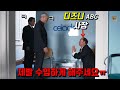 무려..1900만 명이 동시 시청했던..인류 역사 최고의 TV쇼 (실화)