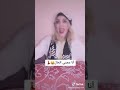 ديسبسيتوا مداحات ههههه تموت بضحك ديسبسيتوا مداحات ههههه تموت بضحك
