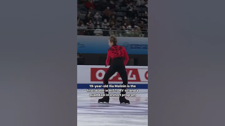 QUAD AXEL GOD 😱⛸