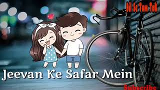 Paidal Chal Rha Hu Gadi Chahiye... New Funny WhatsApp Status