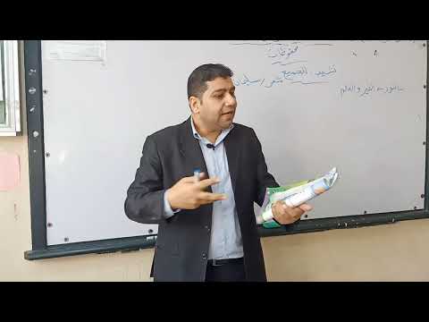 شرح نشيد للجميع للشاعر سليمان العيسى