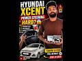 Hyundai Xcent Power Steering Hard Problem 😱 | Steering Tight Fix | No Fault Code