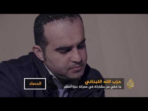 أحمد الأسير يتهم حزب الله بافتعال معركة عبْرا