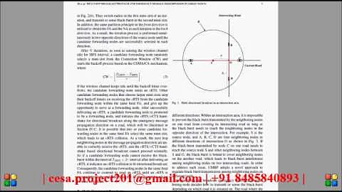 A Multi Hop Broadcast Protocol for Emergency Message Dissemination in Urban Vehicular Ad Hoc Network