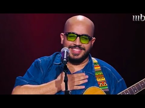 إبراهيم الحفيظ من ليبيا يغني لحسين الجسمي أنا كلما نويت أنسى ببرنامج ذافويس 2025