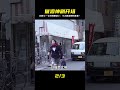 電視劇《一公升的眼淚》第一集,被9萬人打出9.0高分的催淚神劇! #脆骨影視 #懸疑片 #電影推薦 #影視解說 #影評