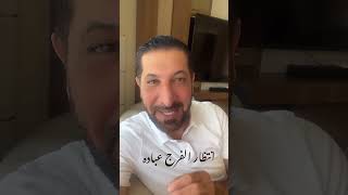 عبادة لم تكن بالحسبان محمد نوح