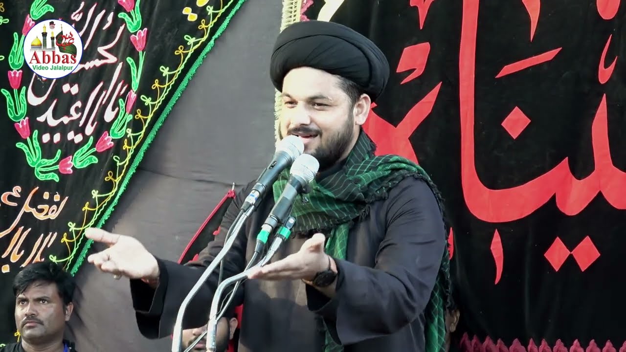 Taqreer | Maulana Syed Mohammad Mehdi Sahab | 22 Moharram 2022 Katghar Kamal Ambedkar Nagar